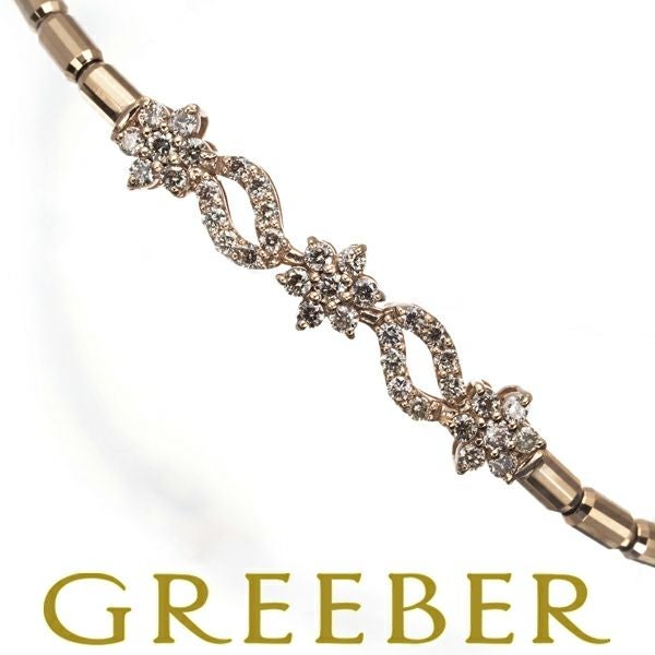 ダイヤ 0.45ct   ブレスレット K18PG/WG 