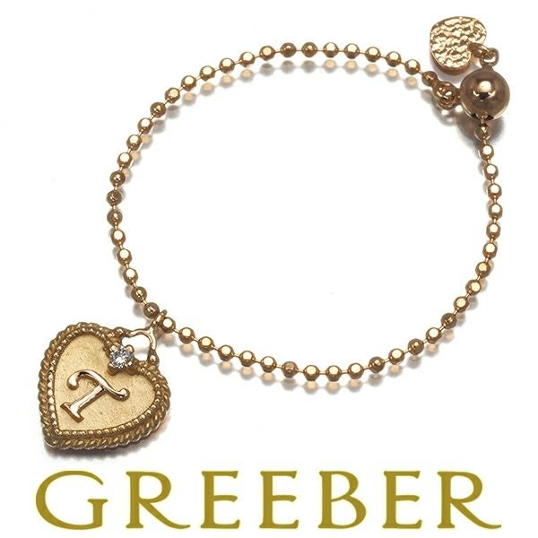 ダイヤ 0.01ct ハート チェーン イニシャル T フリーサイズ  リング K18PG 