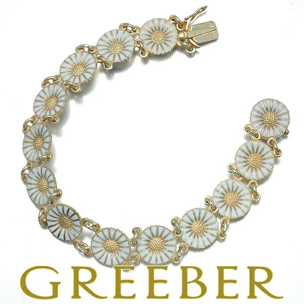 ジョージジェンセン ブレスレット  デイジー フラワー シルバー925/エナメル 