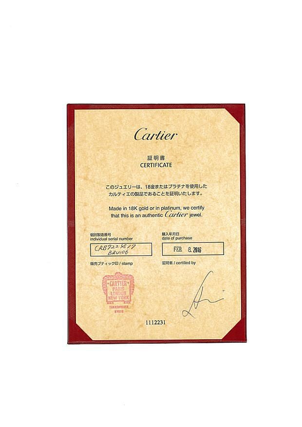 カルティエ ネックレス ダイヤ ダムール ディアマンレジェ XS K18YG 保証書