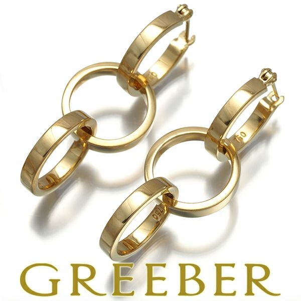 ティファニー ピアス トリプルサークル 2WAY フープ K18YG 