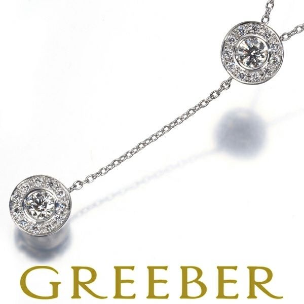 フォーエバーマーク ネックレス ダイヤ 0.325ct Two D  Pt900/Pt850 