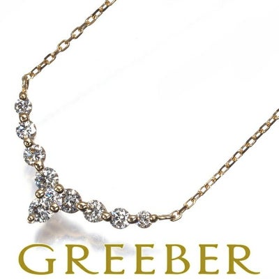 ヴァンドーム ネックレス ダイヤ 0.36ct   K18YG 