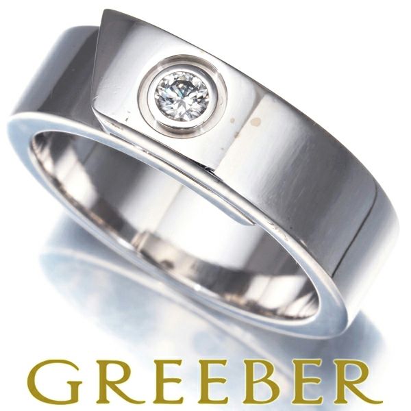 カルティエ リング ダイヤ アニバーサリー 53号 K18WG 