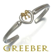 ティファニー ブレスレット  ハートウィズボウ リボン バングル カフ シルバー925/K18YG 