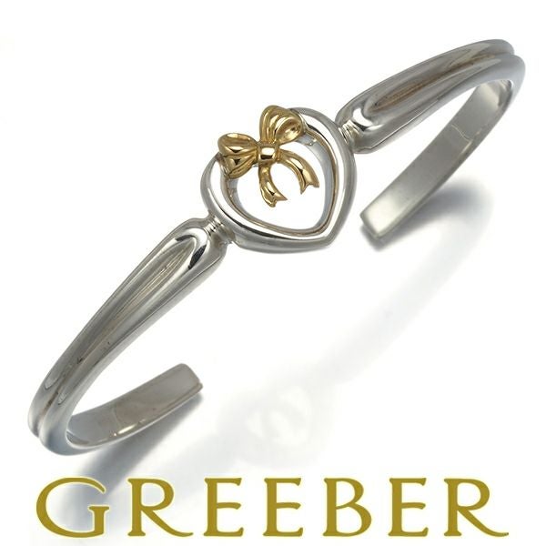 ティファニー ブレスレット  ハートウィズボウ リボン バングル カフ シルバー925/K18YG 