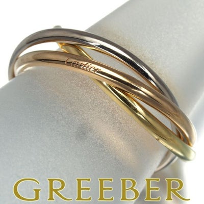 カルティエ リング  トリニティ スリーカラー XS 48号 K18YG/WG/PG 