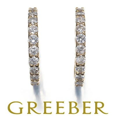 ダイヤ 0.25ct/0.25ct フープ  ピアス K18YG 