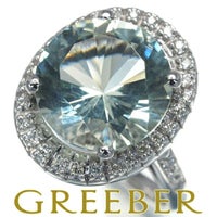 モーブッサン リング グリーンクォーツ ダイヤ ヴレモントア 7.5号 K18WG 