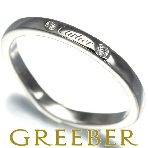 カルティエ リング ダイヤ バレリーナ 3P 50号 Pt950 