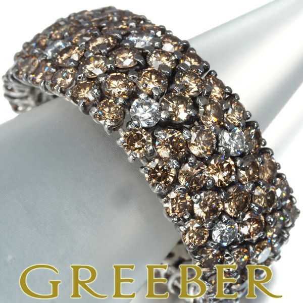 ブラウン＆クリア ダイヤ 6.20ct パヴェ  リング K18WG