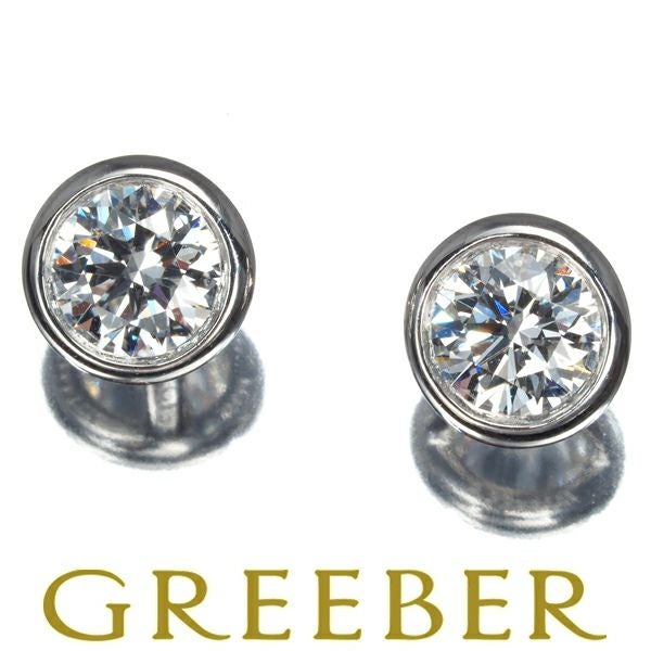 ティファニー ピアス ダイヤ 0.30ct/0.30 G VVS1  EX バイザヤード  Pt950 鑑定書