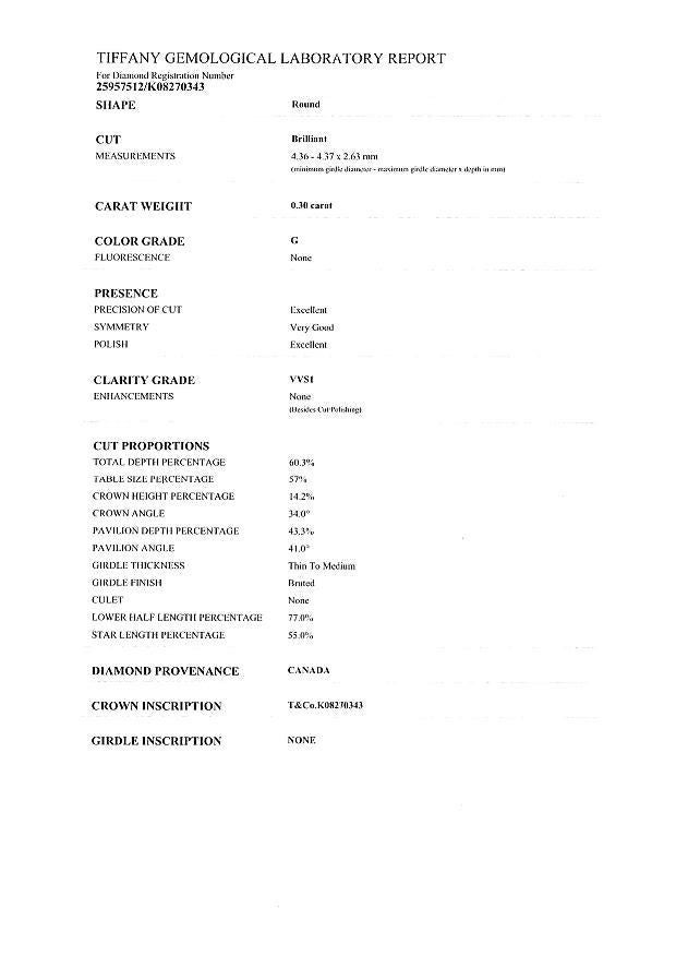 ティファニー ピアス ダイヤ 0.30ct/0.30 G VVS1  EX バイザヤード  Pt950 鑑定書