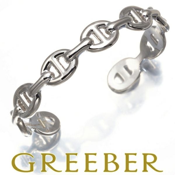 エルメス ブレスレット  シェーヌダンクル アンシェネ MM SH刻印 バングル シルバー925 