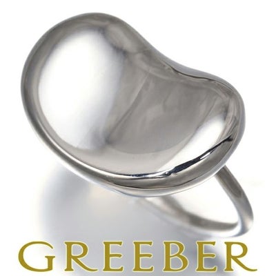 ティファニー リング  ビーン 10号 シルバー925 