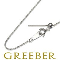 スエッジ チェーンネックレス 46cm K18WG