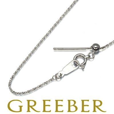 スエッジ チェーンネックレス 46cm K18WG