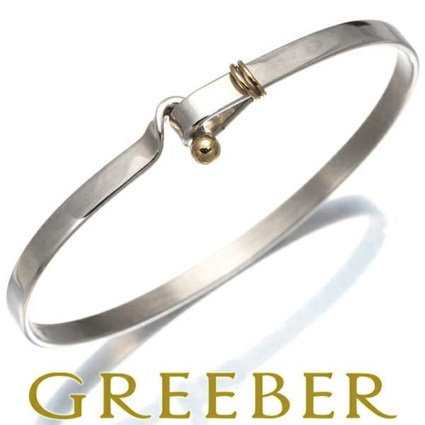 ティファニー ブレスレット  フック&アイ バングル シルバー925/K18YG 