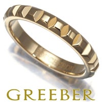 ブシュロン リング  キャトルクルドパリ ポワントディアマン ミディアム 49号 K18YG 