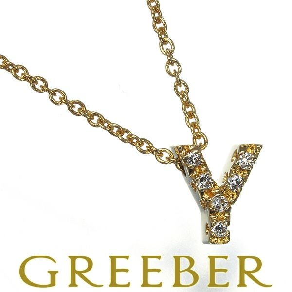 ポンテヴェキオ ネックレス ダイヤ 0.03ct  イニシャル Y K18YG 