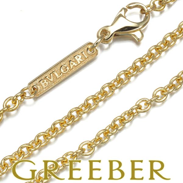 ブルガリ チェーンネックレス   42cm K18YG 