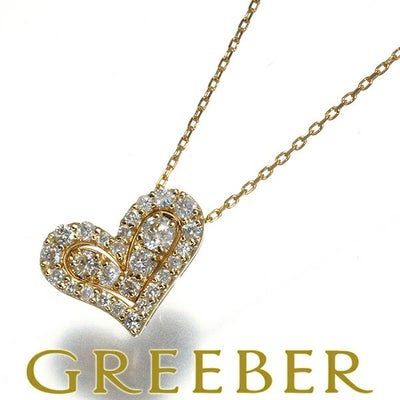 ダイヤ 0.30ct ハート  ネックレス K18YG 