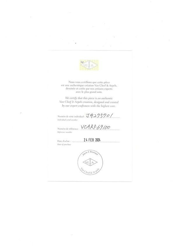 ヴァンクリーフ&アーペル ネックレス シェル スウィートアルハンブラ  K18YG 保証書