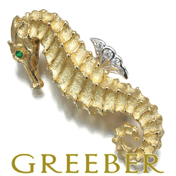 ティファニー ブローチ ダイヤ エメラルド タツノオトシゴ アニマル ヴィンテージ K18YG/WG 