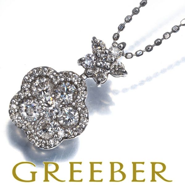 ダイヤ 0.68ct フラワー  ネックレス K18WG 