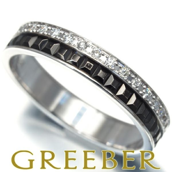 ブシュロン リング ダイヤ キャトルブラック ハーフ 53号 K18WG/ブラックコーティング 