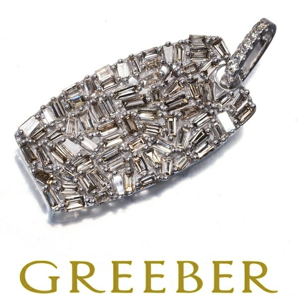 ブラウンダイヤ 0.80ct 2種カット  ペンダントトップ K18WG 