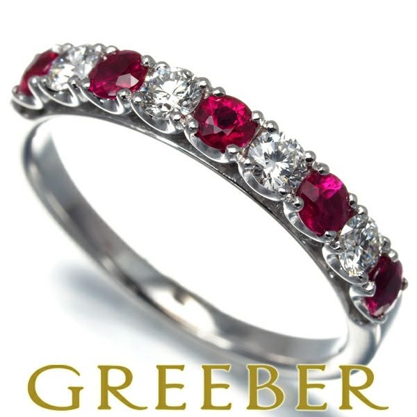 タサキ リング ルビー ダイヤ 0.28ct  12号 K18WG 
