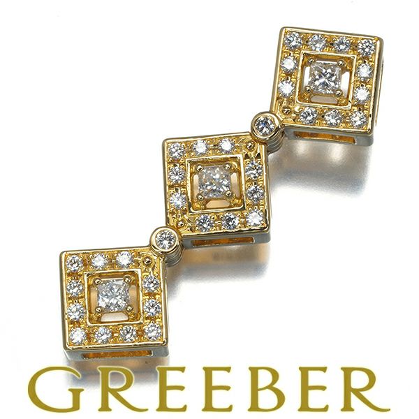 タサキ ペンダントトップ ダイヤ 0.53ct  2WAY K18YG 