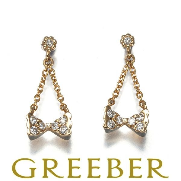 ポンテヴェキオ ピアス ダイヤ 0.04ct/0.04ct  リボン K18PG 