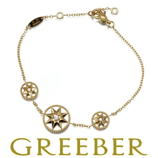 ディオール ブレスレット ダイヤ シェル ローズデヴァン  K18YG 保証書