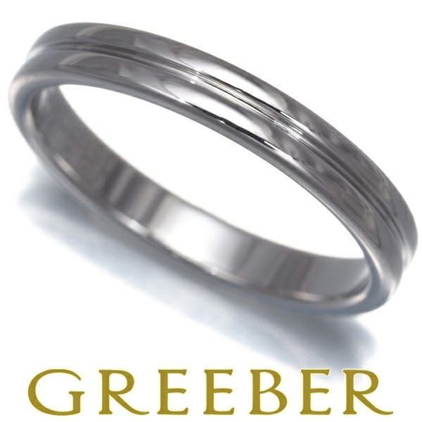 ブシュロン リング  ゴドロン 58号 Pt950 