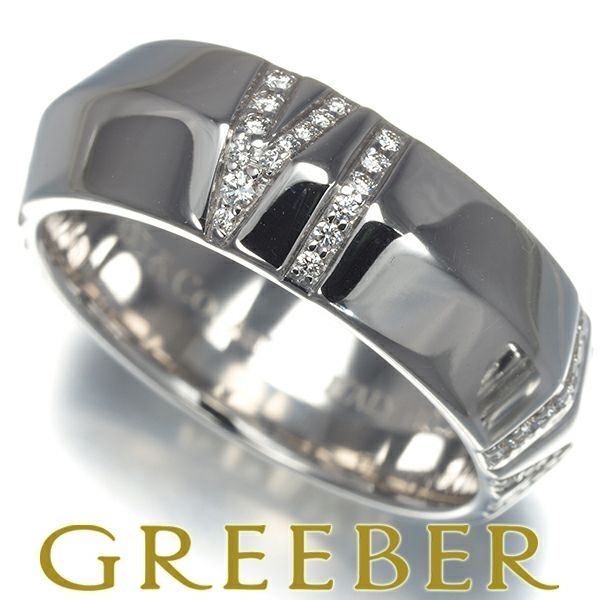 ティファニー リング ダイヤ 0.20ct アトラス クローズド 13.5号 K18WG 