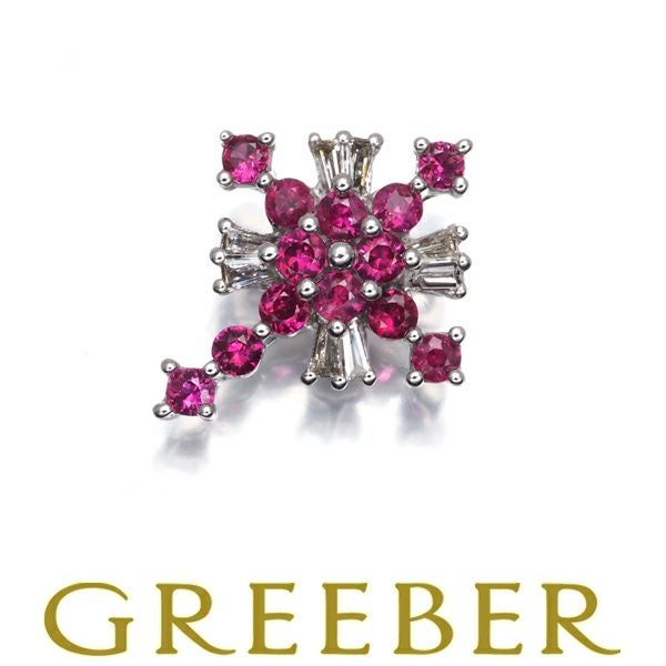 ルビー 0.37ct  ダイヤ 0.06ct クロス  ペンダントトップ K18WG 