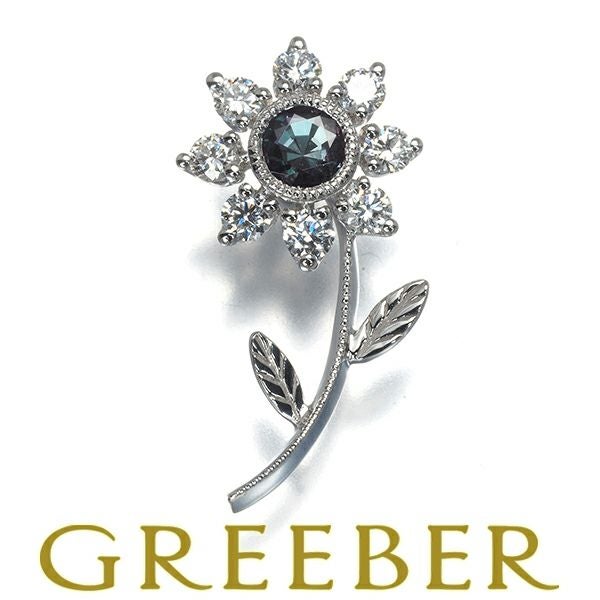 ミキモト ブローチ アレキサンドライト 0.26ct  ダイヤ 0.27ct  フラワー ピン K18WG/合金 