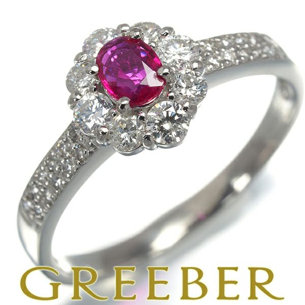 ルビー 0.31ct  ダイヤ 0.62ct フラワー  リング Pt900 