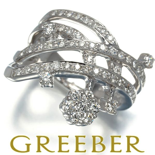 ダイヤ 0.75ct フラワー  リング K18WG 