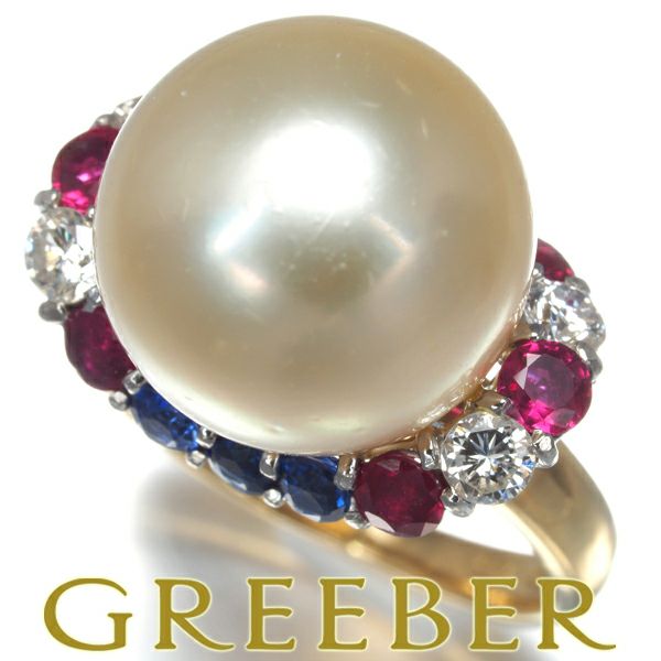 セミゴールデン パール 白蝶真珠 12.3mm ダイヤ   ルビー サファイア リング K18YG/Pt900 ソ