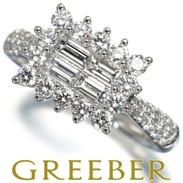 ポンテヴェキオ リング ダイヤ 1.00ct  バゲット 2種カット 9号 K18WG 