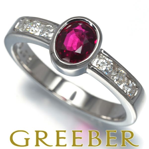 タサキ リング ルビー 0.98ct ダイヤ 0.33ct  16.5号 Pt900 保証書/鑑別書