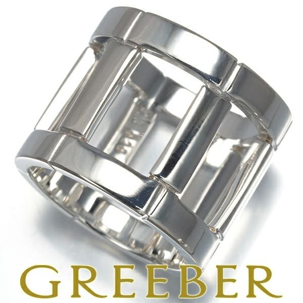 ジョージジェンセン リング  アリア 593G  49号 シルバー925 