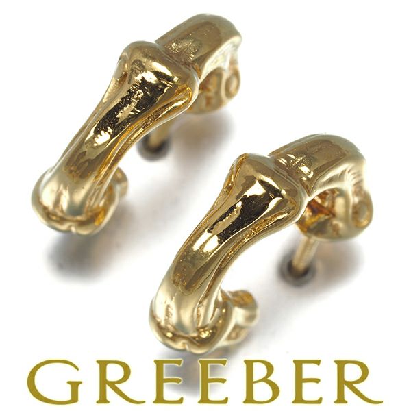 ティファニー ピアス ネイチャー バンブー フープ K18YG 