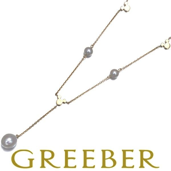 ミキモトジュエリー中古・新品商品一覧 | グリーバー公式 / ジュエリー