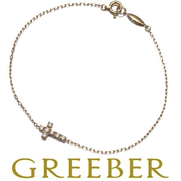 アヴァロン ブレスレット ダイヤ 0.10ct グロス クロス K18YG 保証書