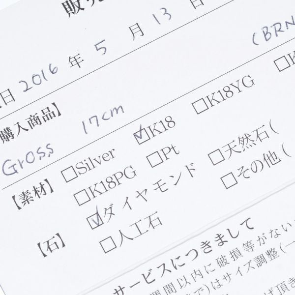 アヴァロン ブレスレット ダイヤ 0.10ct グロス クロス K18YG 保証書