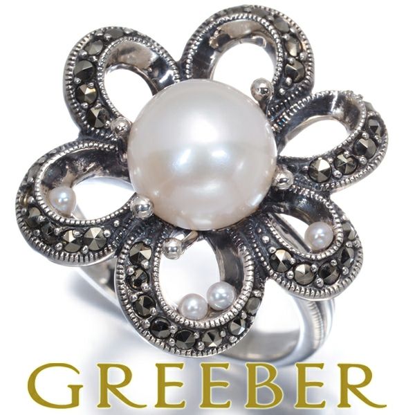 碌山 リング ベビーパール 真珠 8.4mm/1.5mm マーカサイト フラワー 11号 シルバー925 